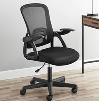 Mainstays Ergonomic Mesh Back Office Chair with Flip up arms, Black Fabric, 275lb