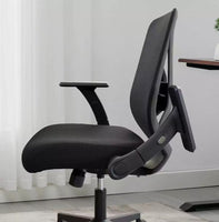 True Innovations Mesh Office Chair