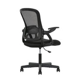 Mainstays Ergonomic Mesh Back Office Chair with Flip up arms, Black Fabric, 275lb