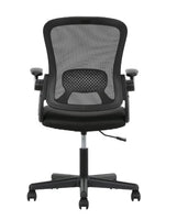 Mainstays Ergonomic Mesh Back Office Chair with Flip up arms, Black Fabric, 275lb