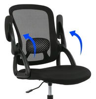 Mainstays Ergonomic Mesh Back Office Chair with Flip up arms, Black Fabric, 275lb