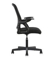 Mainstays Ergonomic Mesh Back Office Chair with Flip up arms, Black Fabric, 275lb