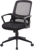 Boss Office Products Mesh Task Chair, Black