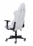 Nova Gaming Chair White