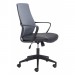 Skyrise Office Chair